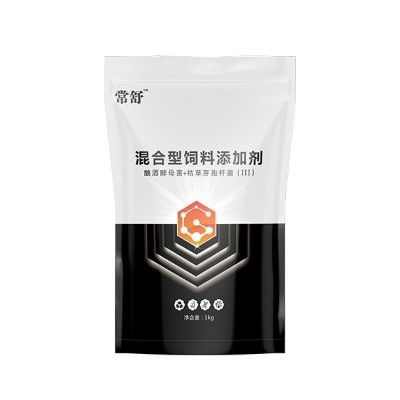 家禽拉稀过料专用-常舒